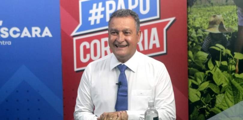 PAPO RUI