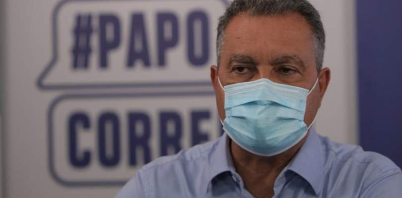 papo rui