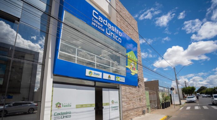 Sede do CadÚnico em Juazeiro estará fechada nesta sexta-feira (12) para atualização do sistema e reunião de alinhamento