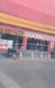 Leitor denuncia frigorífico na Oscar Ribeiro, Juazeiro por demarcar vagas de estacionamento na via pública: “Afastei os cones e fui abordado com a maior grosseria”